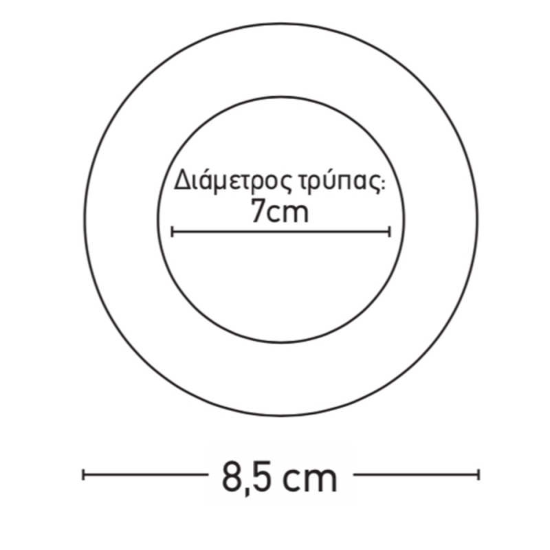 InLight Χωνευτό Στρογγυλό Φωτιστικό Κινητό GU10 Νίκελ Ματ (43277)
