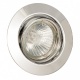 InLight Χωνευτό Στρογγυλό Φωτιστικό Κινητό GU10 Νίκελ Ματ (43277)