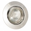 InLight Χωνευτό Στρογγυλό Φωτιστικό Κινητό GU10 Νίκελ Ματ (43277)