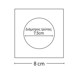 InLight Χωνευτό Τετράγωνο Φωτιστικό Κινητό GU10 Οξυντέ (43278)