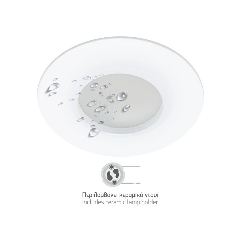 Spotlight Αδιάβροχο Χωνευτό Spot Λευκό (5663)