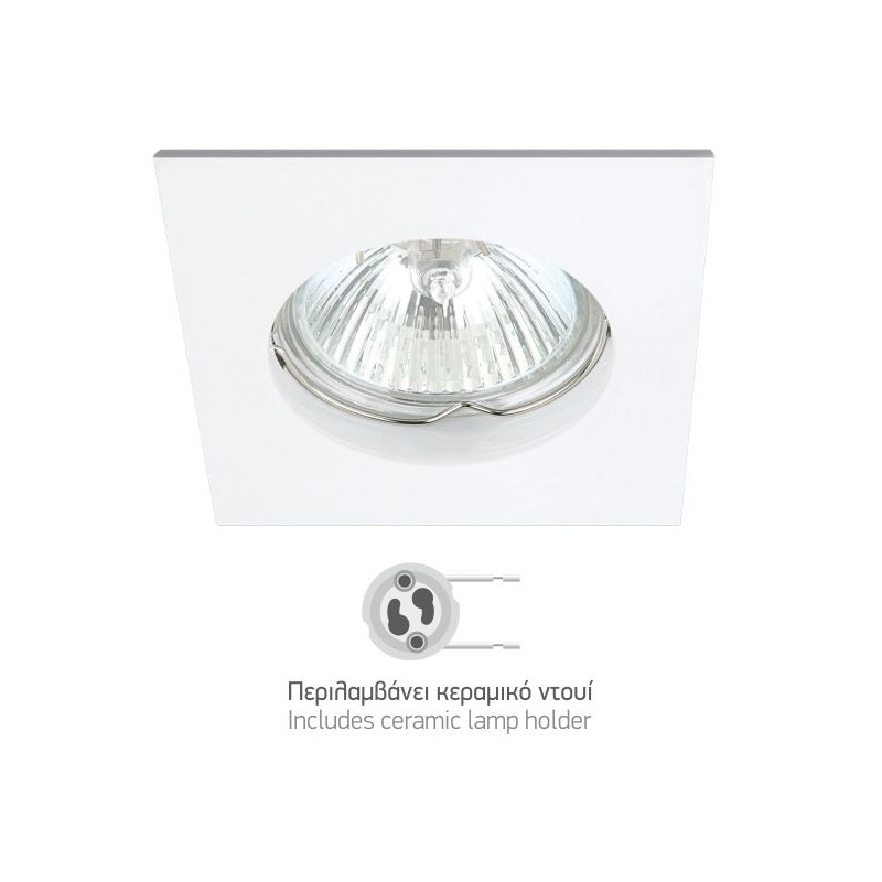 Spotlight Χωνευτό Σταθερό Spot Λευκό (5657)